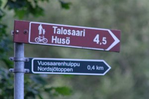 DSCF1260.JPG
