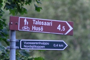 DSCF1266.JPG