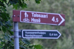 DSCF1271.JPG